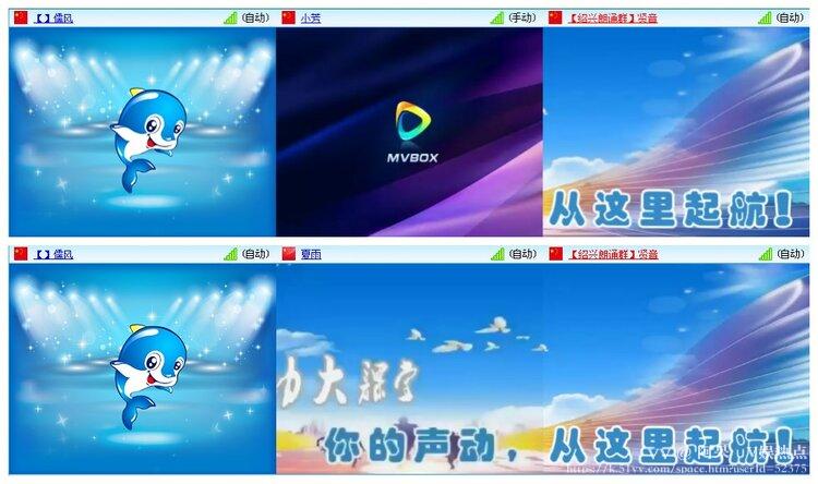 阿呆🎤V娱热点