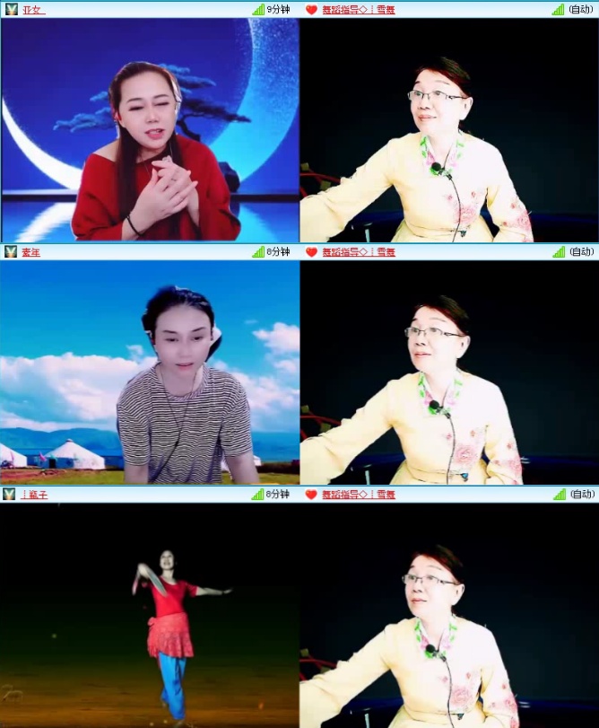 飞沙🎤V娱热点