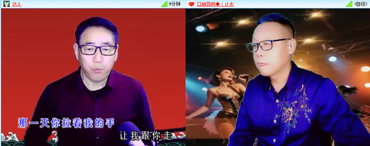 愉悦🎤V娱热点