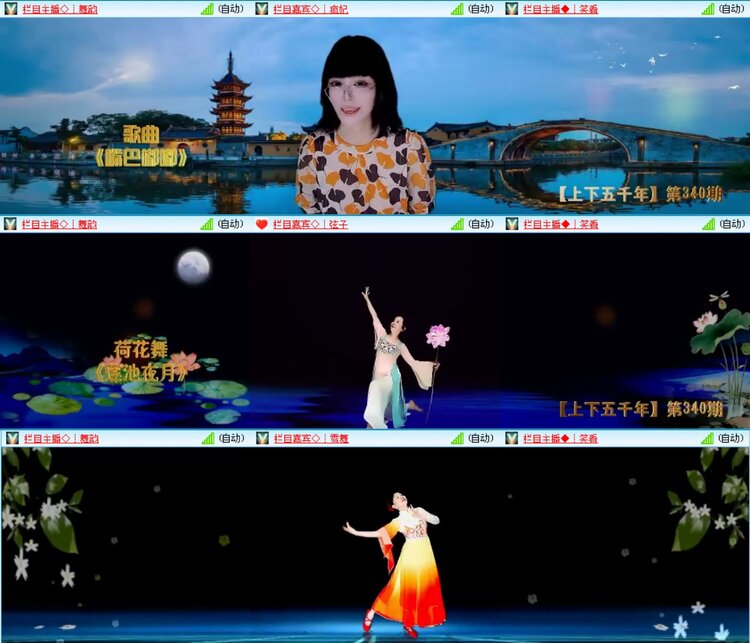 无言🎤V娱热点