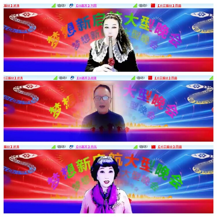 小浅🎤V娱热点