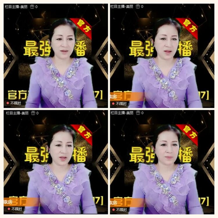 落雪🎤V娱热点