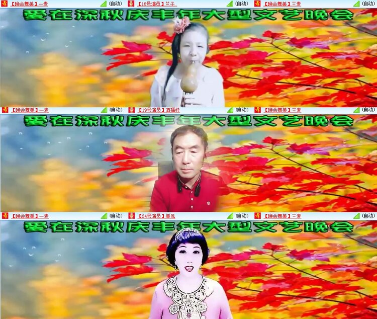 思点🎤V娱热点