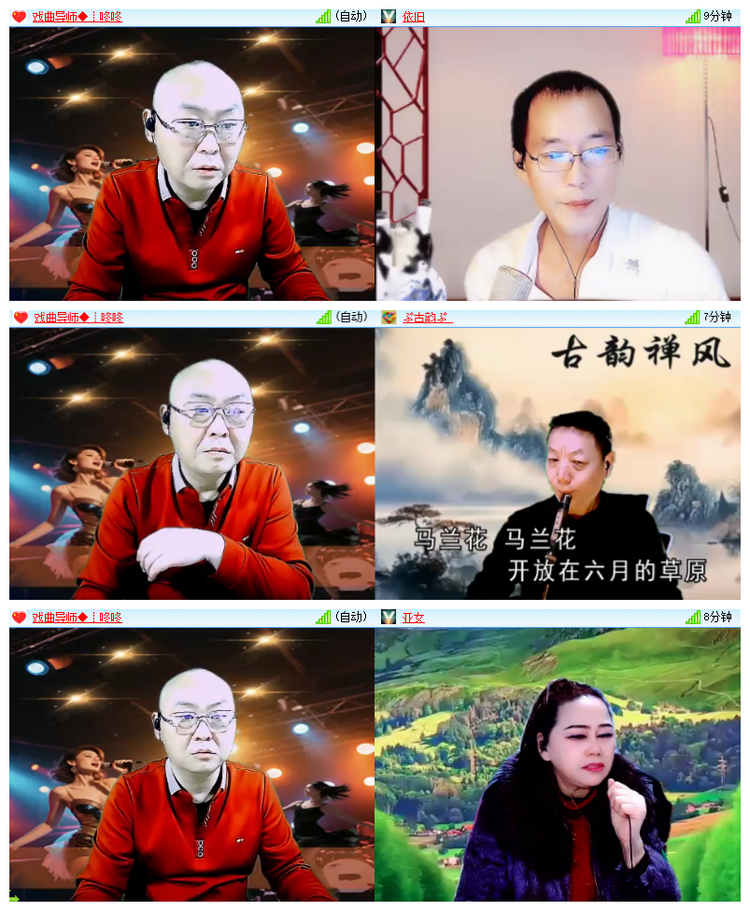 飘雪🎤V娱热点