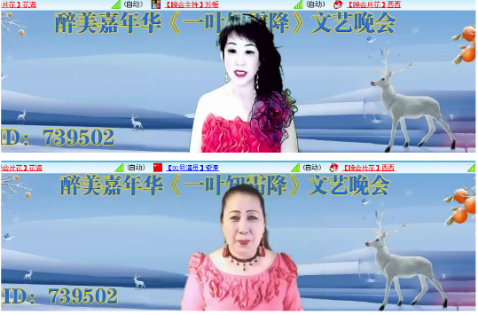 小浅🎤V娱热点