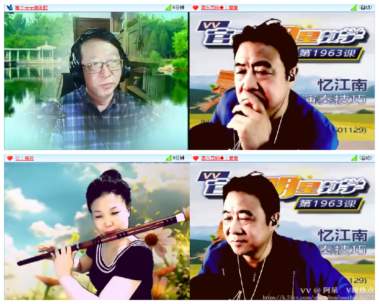 阿呆🎤V娱热点