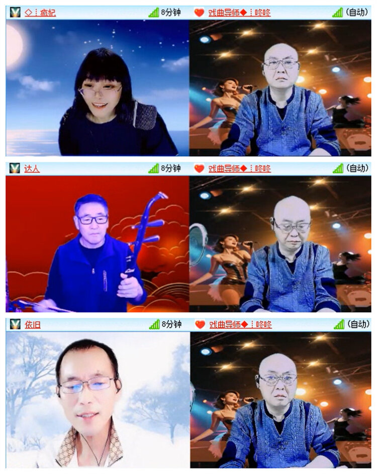 九小九324🎤V娱热点