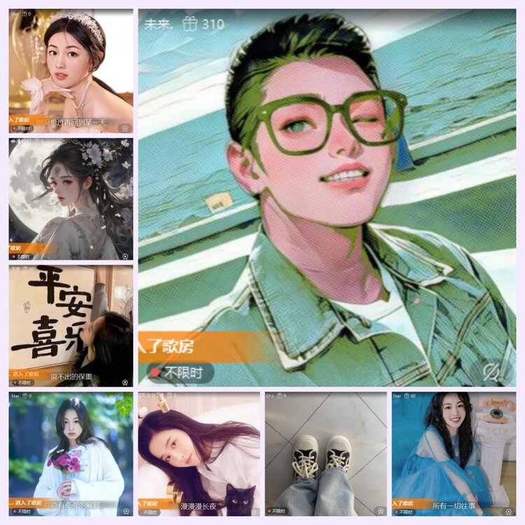 航航🎤V娱热点