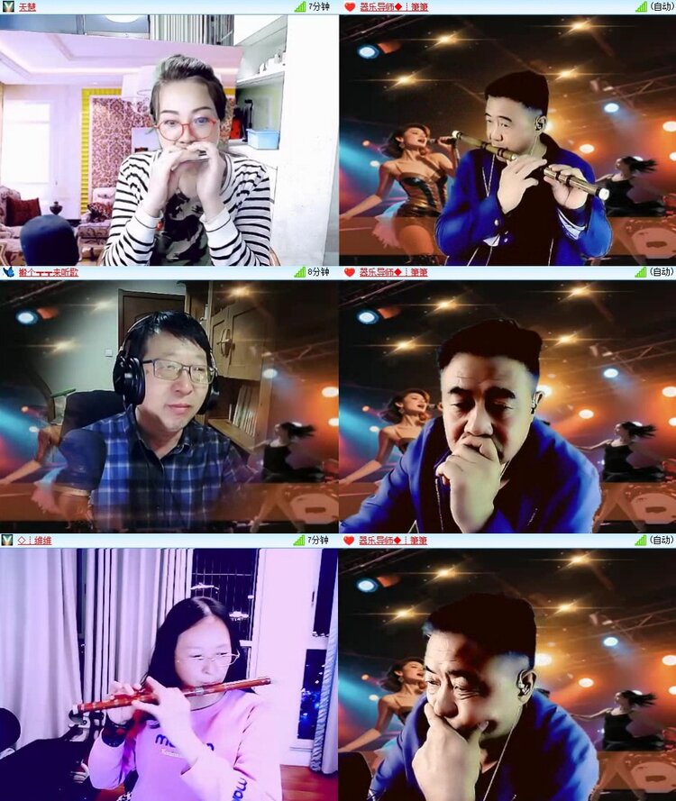 梅香🎤V娱热点