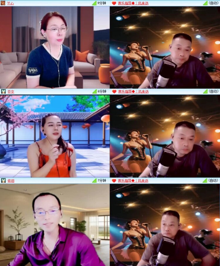 芯薇🎤V娱热点