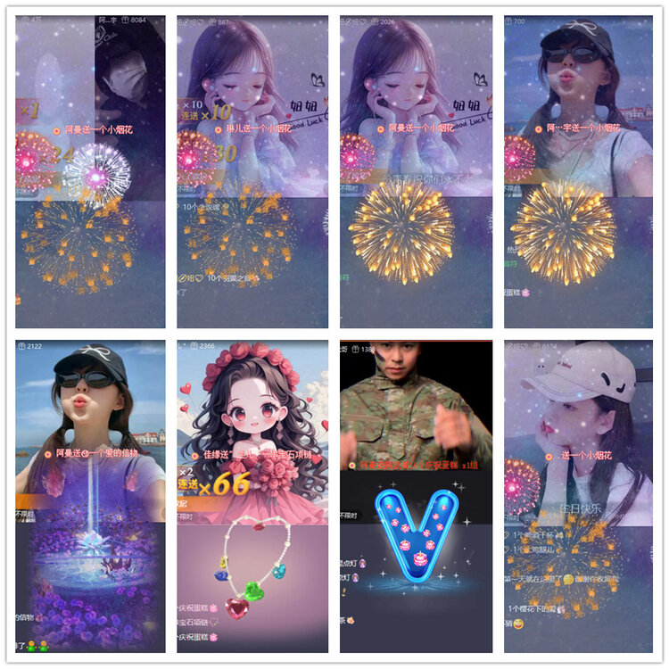 沛滢🎤V娱热点