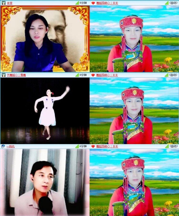 云中云🎤V娱热点