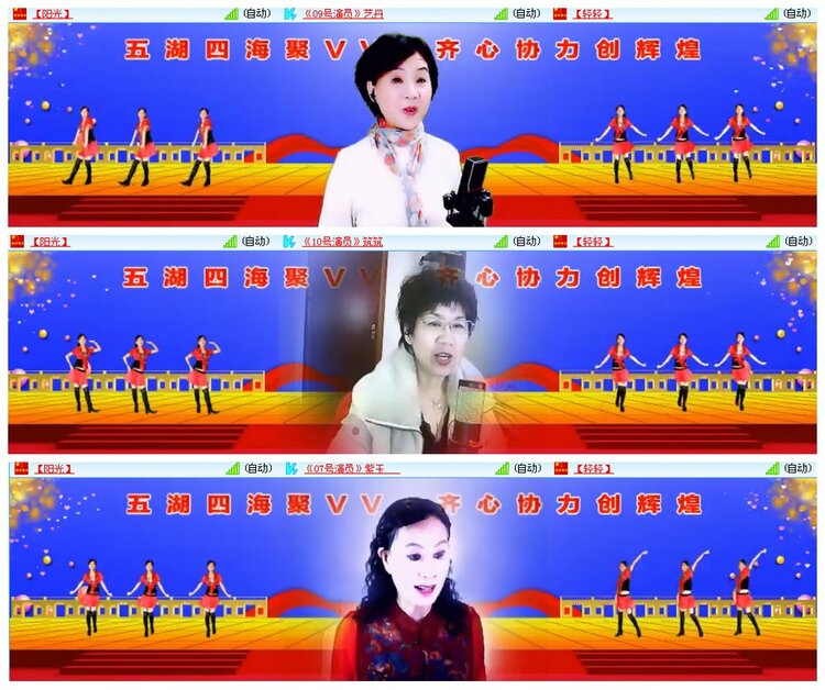 背影🎤V娱热点