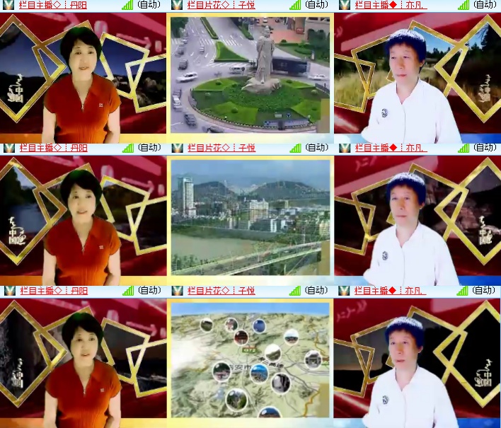 海燕🎤V娱热点