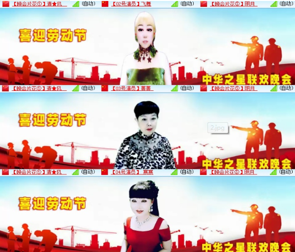 小朵🎤V娱热点