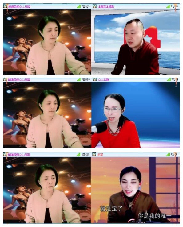 惜缘🎤V娱热点