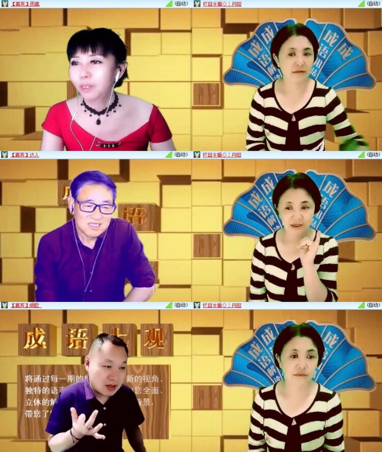 曾经🎤V娱热点