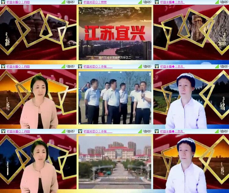 曾经🎤V娱热点