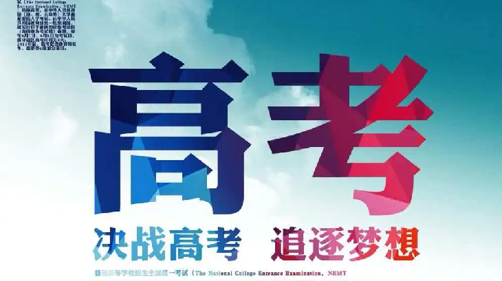 雪儿🎤V娱热点