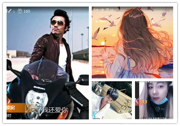 纳兰＿🎤V娱热点