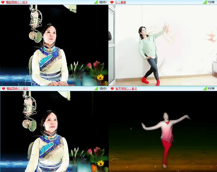 若雨🎤V娱热点