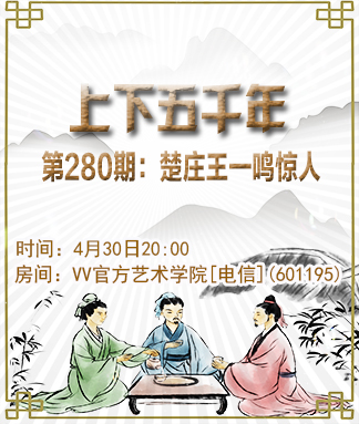 随缘🎤v娱热点