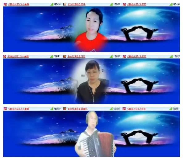 淡然🎤V娱热点