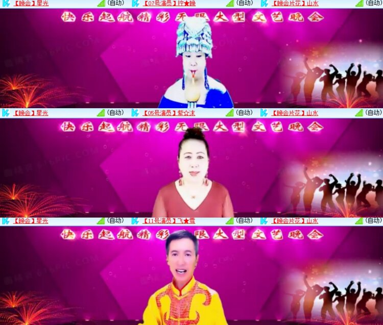 心玫🎤V娱热点