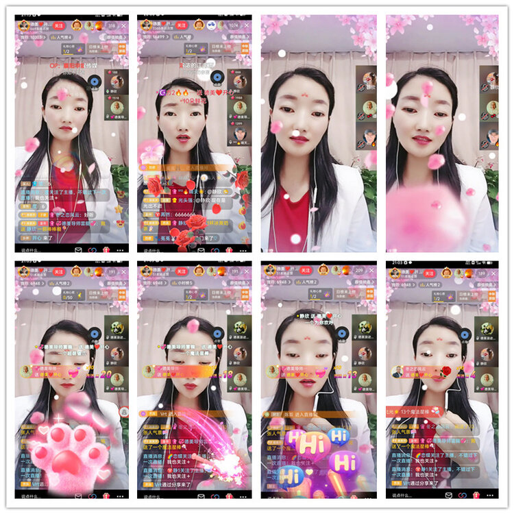 飘雪🎤V娱热点