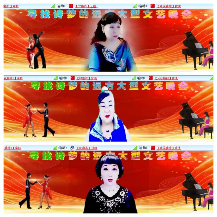 小浅🎤V娱热点