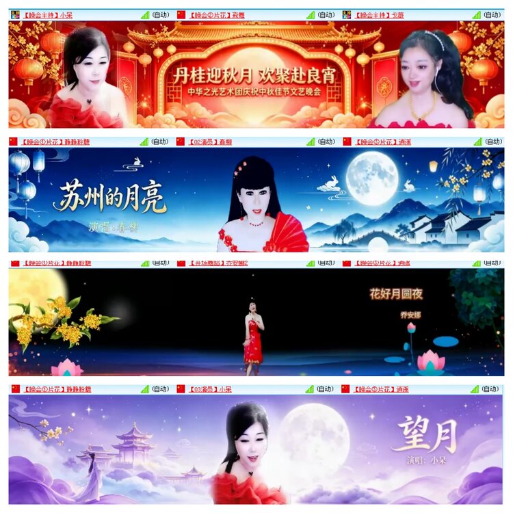小浅🎤V娱热点