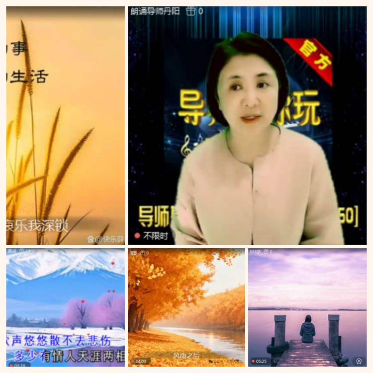 落雪🎤V娱热点