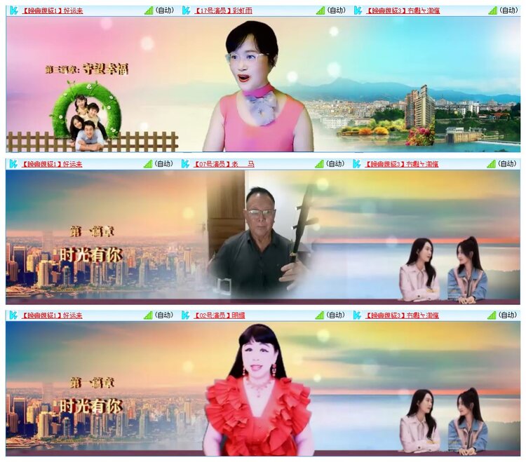 墨馨儿🎤V娱热点