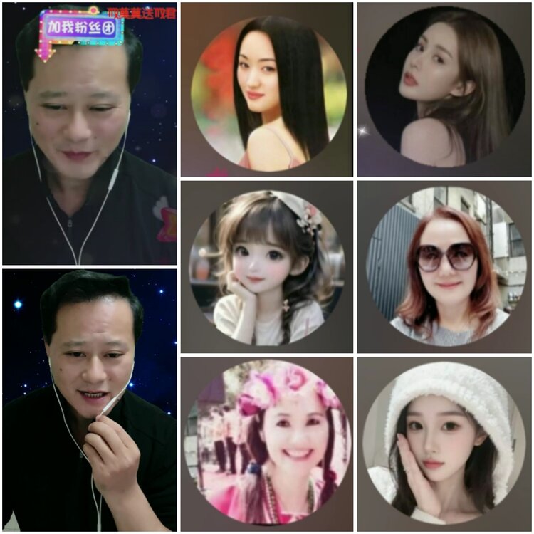 思点🎤V娱热点