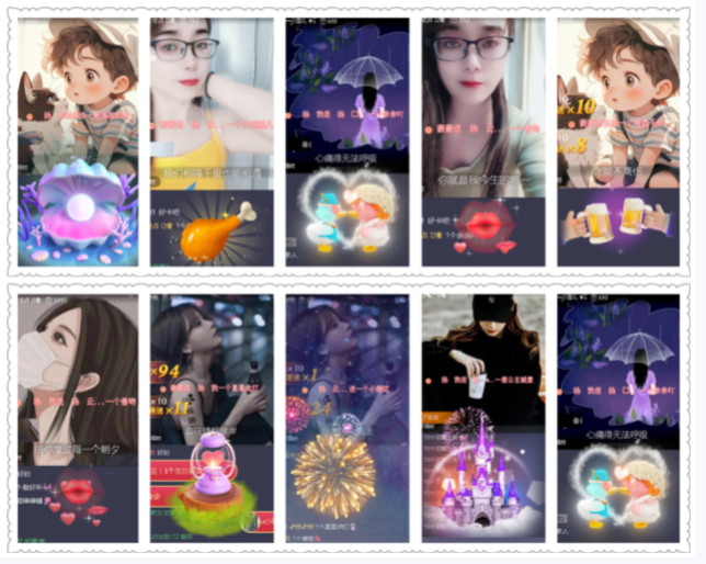 小浅🎤V娱热点