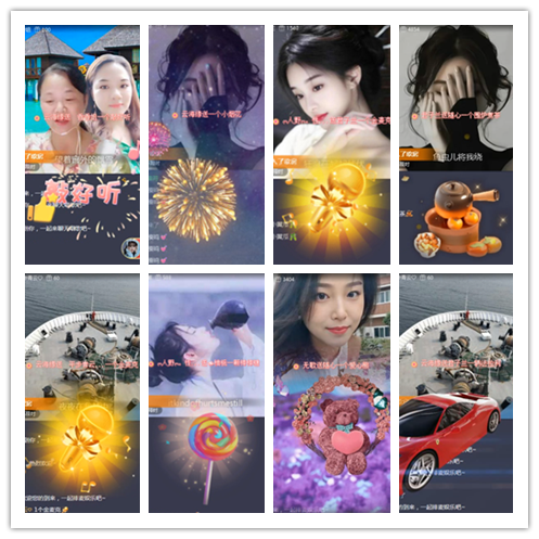 淡然🎤V娱热点