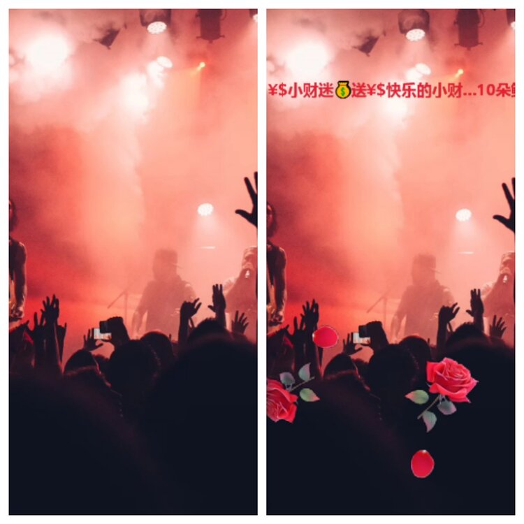 云中云🎤V娱热点