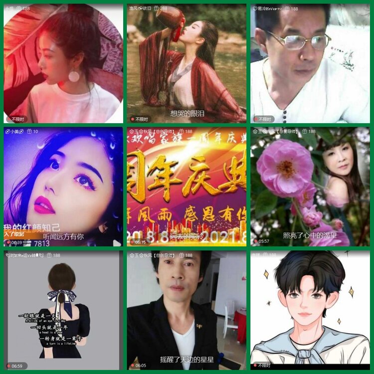 柠檬🎤V娱热点