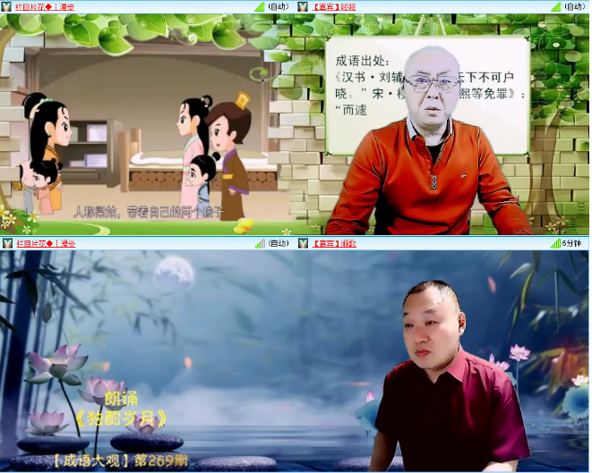 小浅🎤V娱热点