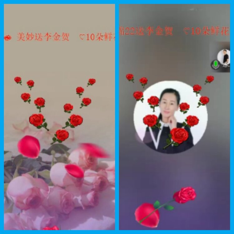 杜影🎤V娱热点