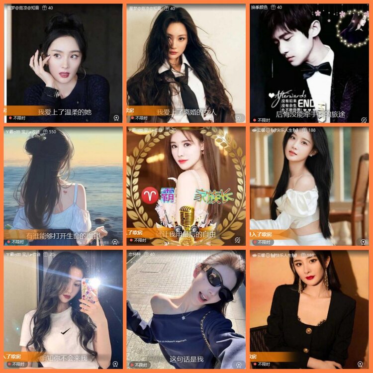 柠檬🎤V娱热点