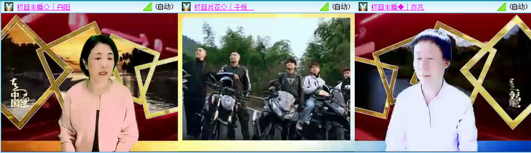 无言🎤V娱热点