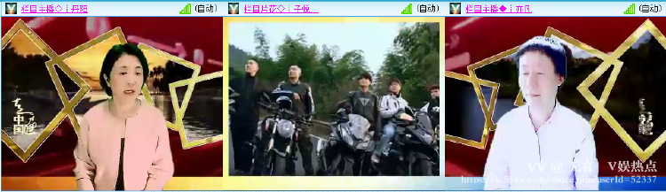 无言🎤V娱热点