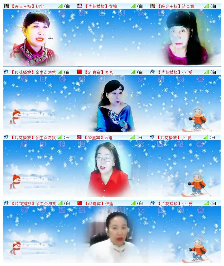 执白🎤V娱热点