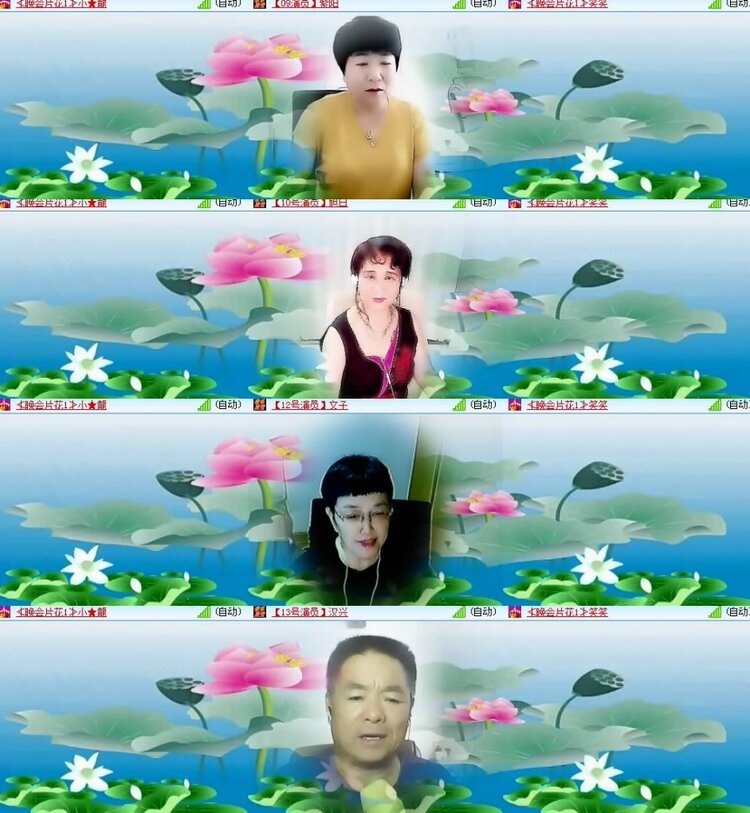 杜影🎤V娱热点