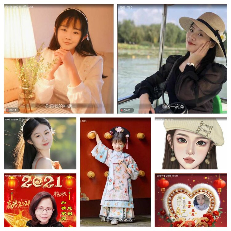 愉悦🎤V娱热点