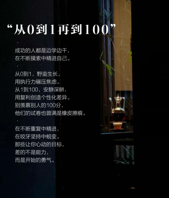 飘雪🎤V娱热点