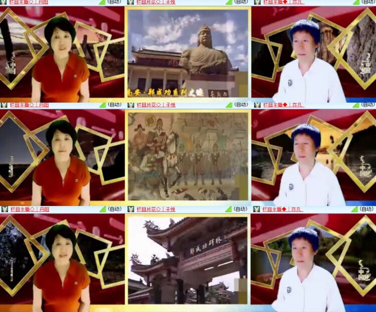 心玫🎤V娱热点