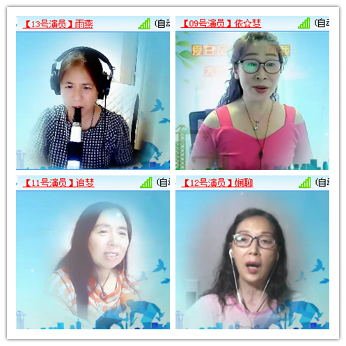 九小九324🎤V娱热点