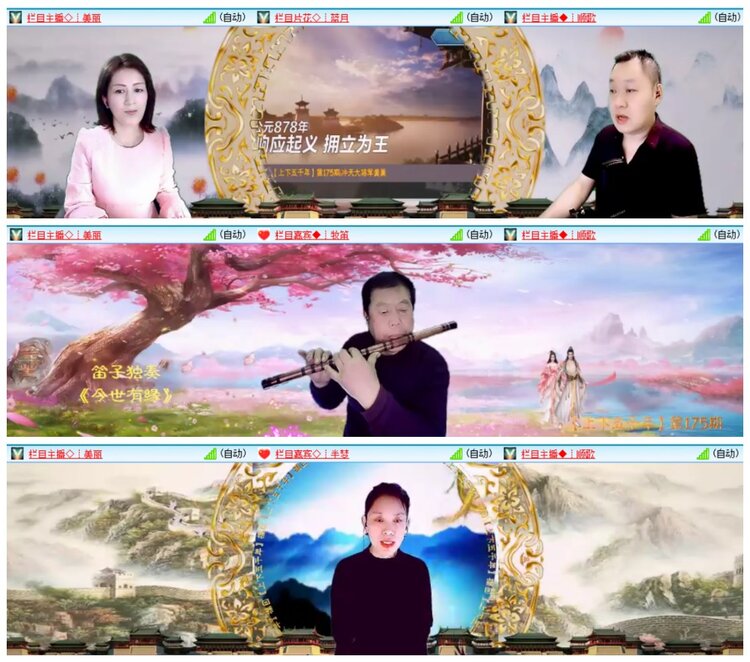 背影🎤V娱热点